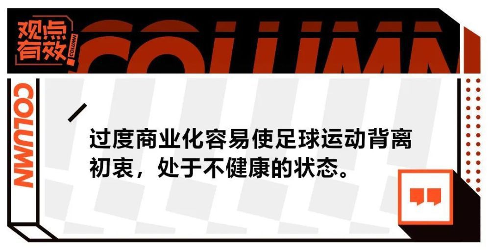 克雷格和巴蒂斯塔曾经合作过《007：幽灵党》，俩人在片中大打出手，这个恩怨要延续到《利刃出鞘2》中